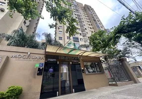 Foto 1 de Apartamento com 3 Quartos à venda, 67m² em Rio Branco, Cariacica