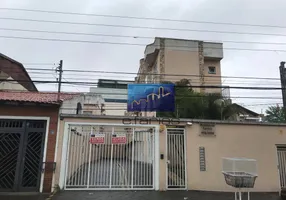 Foto 1 de Casa de Condomínio com 2 Quartos à venda, 100m² em Vila Aricanduva, São Paulo