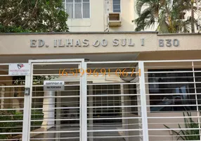Foto 1 de Apartamento com 3 Quartos à venda, 80m² em Cidade Alta, Cuiabá