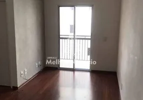 Foto 1 de Apartamento com 2 Quartos à venda, 57m² em Loteamento Residencial Viva Vista, Sumaré