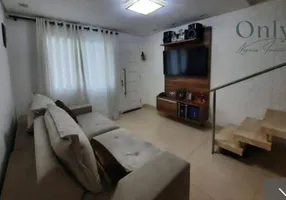 Foto 1 de Casa de Condomínio com 2 Quartos à venda, 102m² em Jardim Santa Monica, São Paulo