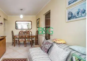 Foto 1 de Apartamento com 2 Quartos à venda, 52m² em Parque Bristol, São Paulo