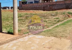 Foto 1 de Lote/Terreno à venda, 450m² em , Icém