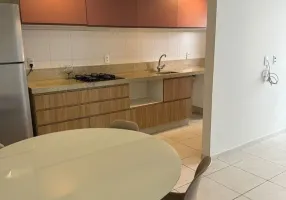Foto 1 de Apartamento com 2 Quartos para alugar, 70m² em Alto São Bento, Itapema