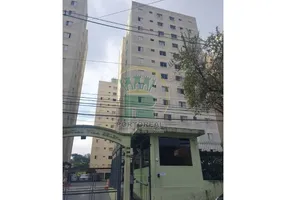 Foto 1 de Apartamento com 2 Quartos para alugar, 60m² em Vila Helena, São Bernardo do Campo