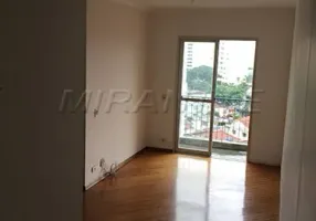 Foto 1 de Apartamento com 3 Quartos à venda, 53m² em Parque Mandaqui, São Paulo