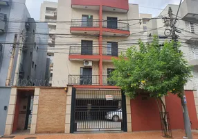 Foto 1 de Apartamento com 1 Quarto para alugar, 47m² em Nova Aliança, Ribeirão Preto
