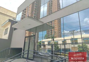 Foto 1 de Prédio Comercial para alugar, 800m² em Jardim Maia, Guarulhos