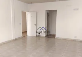 Foto 1 de Sala Comercial para venda ou aluguel, 57m² em Vila Hortolândia, Jundiaí