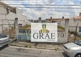Foto 1 de Lote/Terreno à venda, 714m² em Paulicéia, São Bernardo do Campo