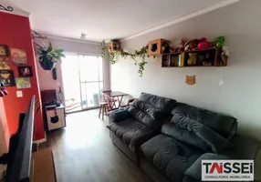 Foto 1 de Apartamento com 2 Quartos à venda, 48m² em Sacomã, São Paulo