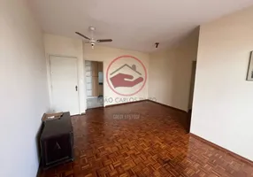 Foto 1 de Apartamento com 2 Quartos para alugar, 75m² em Centro, Taubaté