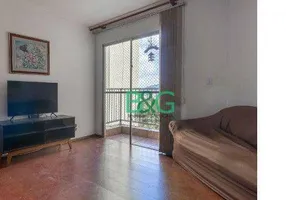 Foto 1 de Apartamento com 2 Quartos à venda, 65m² em Jardim Marilu, São Paulo