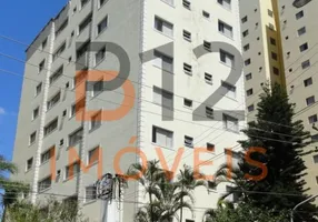 Foto 1 de Apartamento com 3 Quartos para alugar, 140m² em Santana, São Paulo