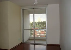 Foto 1 de Apartamento com 2 Quartos para alugar, 70m² em Vila Andrade, São Paulo