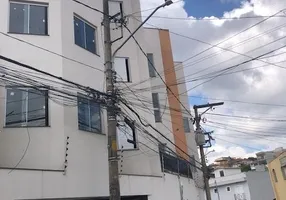 Foto 1 de Casa de Condomínio com 2 Quartos à venda, 42m² em Vila Isolina Mazzei, São Paulo