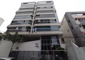 Foto 1 de Apartamento com 3 Quartos para alugar, 95m² em Jardim Camburi, Vitória
