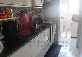 Foto 1 de Apartamento com 2 Quartos à venda, 58m² em Vila Carrão, São Paulo