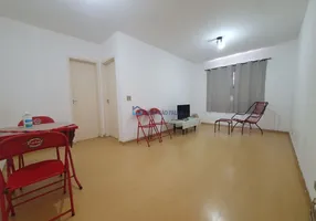 Foto 1 de Apartamento com 1 Quarto à venda, 49m² em Saúde, São Paulo