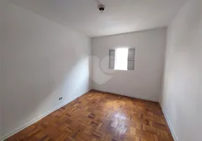 Foto 1 de Sobrado com 2 Quartos para venda ou aluguel, 153m² em Alto da Lapa, São Paulo