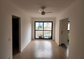 Foto 1 de Apartamento com 2 Quartos para alugar, 50m² em Vila Monte Alegre, São Paulo