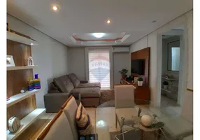 Foto 1 de Apartamento com 3 Quartos à venda, 82m² em Centro, Botucatu