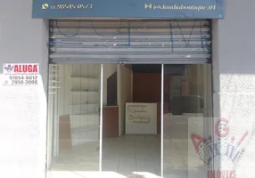 Foto 1 de Ponto Comercial para alugar, 40m² em Vl Baruel, São Paulo