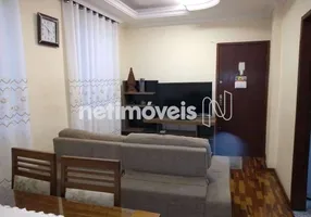 Foto 1 de Apartamento com 3 Quartos à venda, 65m² em União, Belo Horizonte