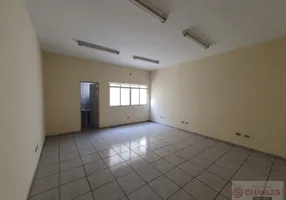 Foto 1 de Sala Comercial para alugar, 10m² em Centro, Mogi Guaçu