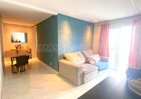 Foto 1 de Apartamento com 2 Quartos à venda, 59m² em Granja Viana, Cotia