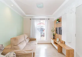 Foto 1 de Apartamento com 3 Quartos à venda, 62m² em Afonso Pena, São José dos Pinhais