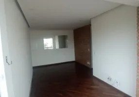 Foto 1 de Apartamento com 3 Quartos à venda, 74m² em Macedo, Guarulhos