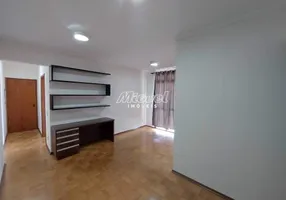Foto 1 de Apartamento com 2 Quartos para alugar, 101m² em Centro, Piracicaba