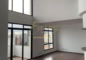 Foto 1 de Cobertura com 4 Quartos para alugar, 378m² em Vila Suzana, São Paulo