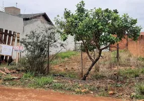 Foto 1 de Lote/Terreno à venda, 250m² em Centenário, Campo Grande