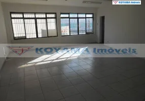 Foto 1 de Sala Comercial para alugar, 45m² em Saúde, São Paulo