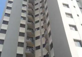 Foto 1 de Apartamento com 2 Quartos à venda, 58m² em Vila Nova Alba, São Paulo