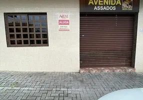 Foto 1 de Sala Comercial para alugar, 160m² em Centro, São José dos Pinhais