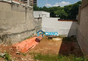 Foto 1 de Lote/Terreno para venda ou aluguel, 250m² em Jardim Anália Franco, São Paulo