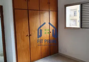 Foto 1 de Apartamento com 2 Quartos à venda, 80m² em Jardim Americano, São José do Rio Preto