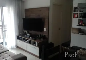 Foto 1 de Apartamento com 2 Quartos à venda, 50m² em Vila Bela, São Paulo