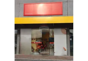 Foto 1 de Ponto Comercial à venda, 75m² em Parque das Laranjeiras, Itatiba