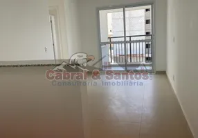 Foto 1 de Apartamento com 2 Quartos à venda, 61m² em Alto da Vila Nova, Itu