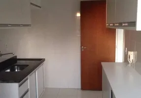 Foto 1 de Apartamento com 2 Quartos para alugar, 80m² em Parque Residencial Aquarius, São José dos Campos