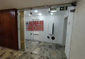 Foto 1 de Sala Comercial para alugar, 70m² em Funcionários, Belo Horizonte