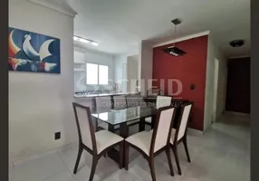 Foto 1 de Apartamento com 3 Quartos à venda, 79m² em Morumbi, São Paulo