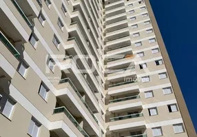 Foto 1 de Cobertura com 2 Quartos para alugar, 118m² em Nova Aliança, Ribeirão Preto