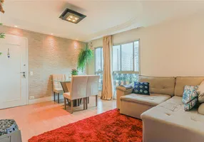 Foto 1 de Apartamento com 1 Quarto à venda, 46m² em Campo Belo, São Paulo