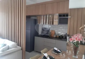 Foto 1 de Apartamento com 2 Quartos à venda, 40m² em Tucuruvi, São Paulo