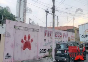 Foto 1 de Lote/Terreno à venda, 247m² em Vila Prudente, São Paulo